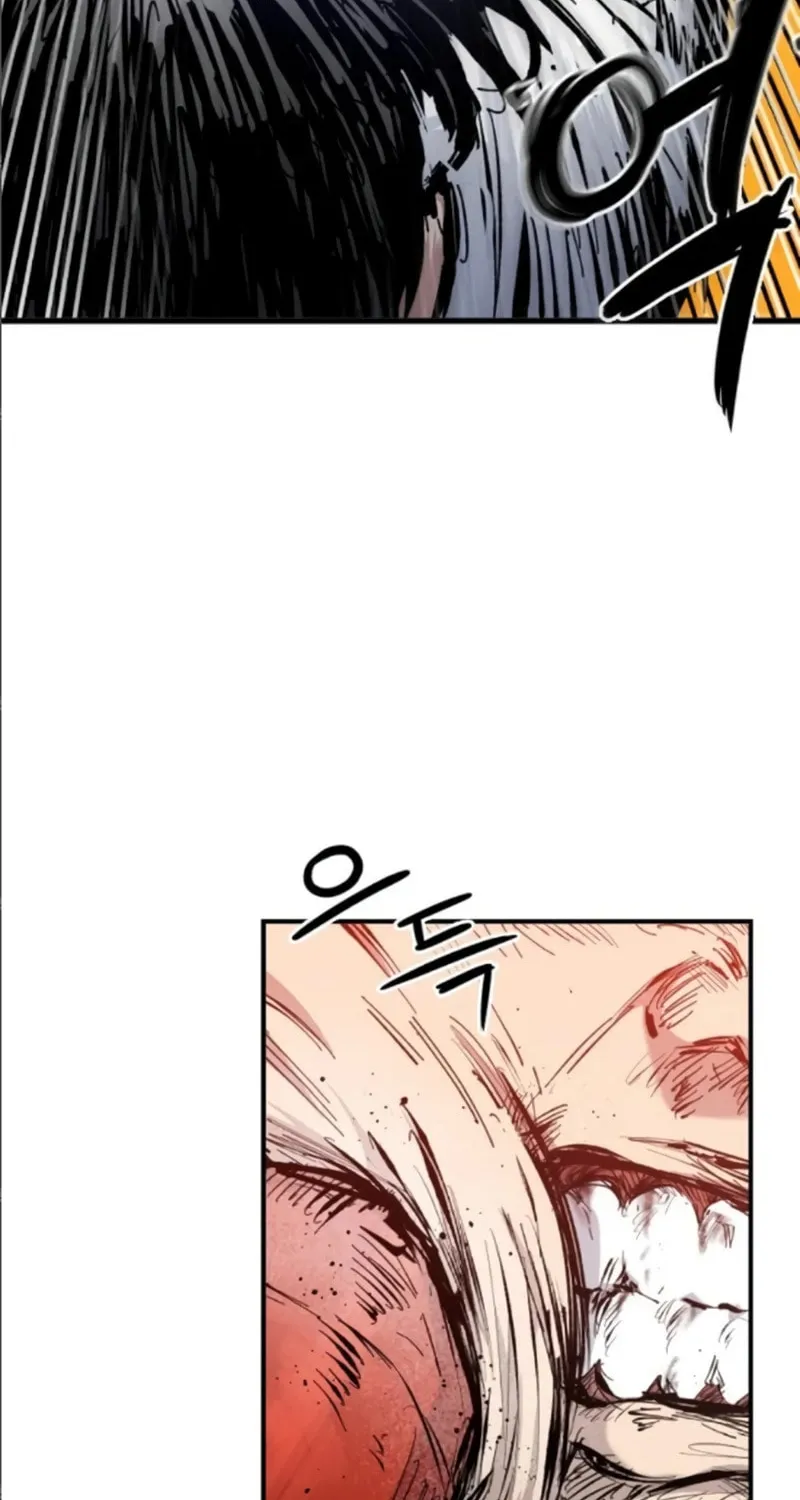 High Class Chapter 11 page 5 - 