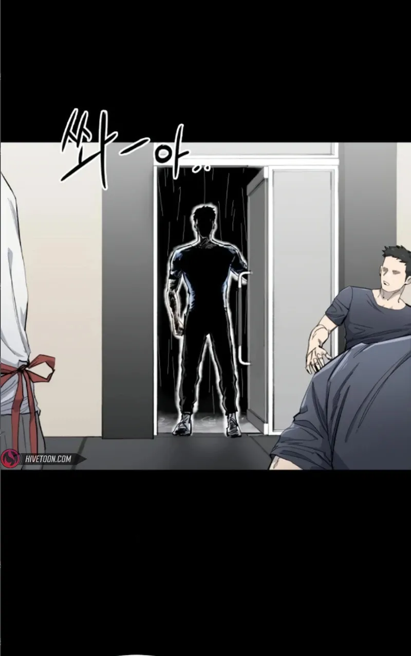 High Class Chapter 11 page 79 - 