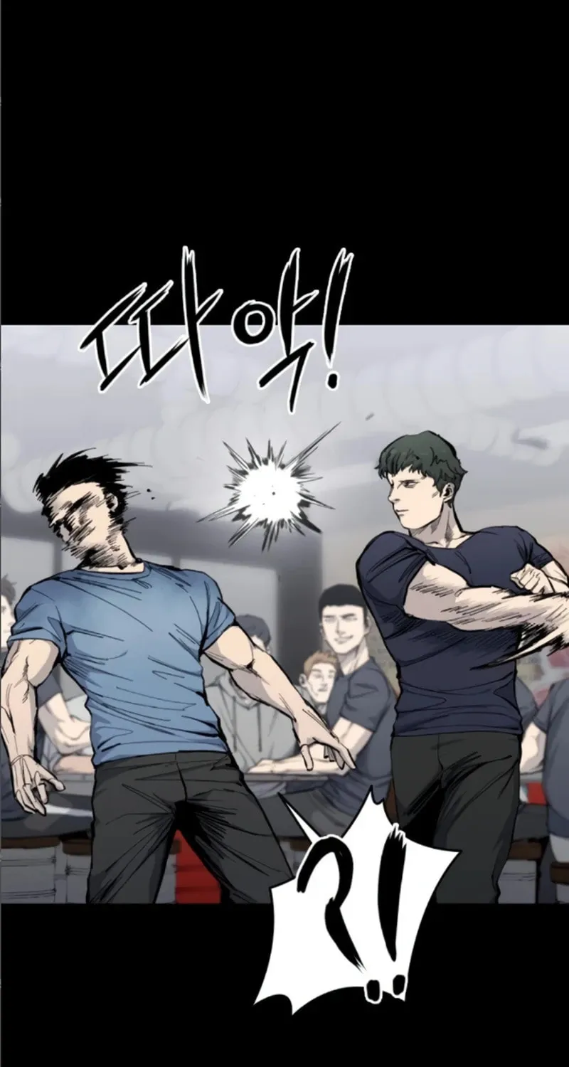 High Class Chapter 11 page 84 - 