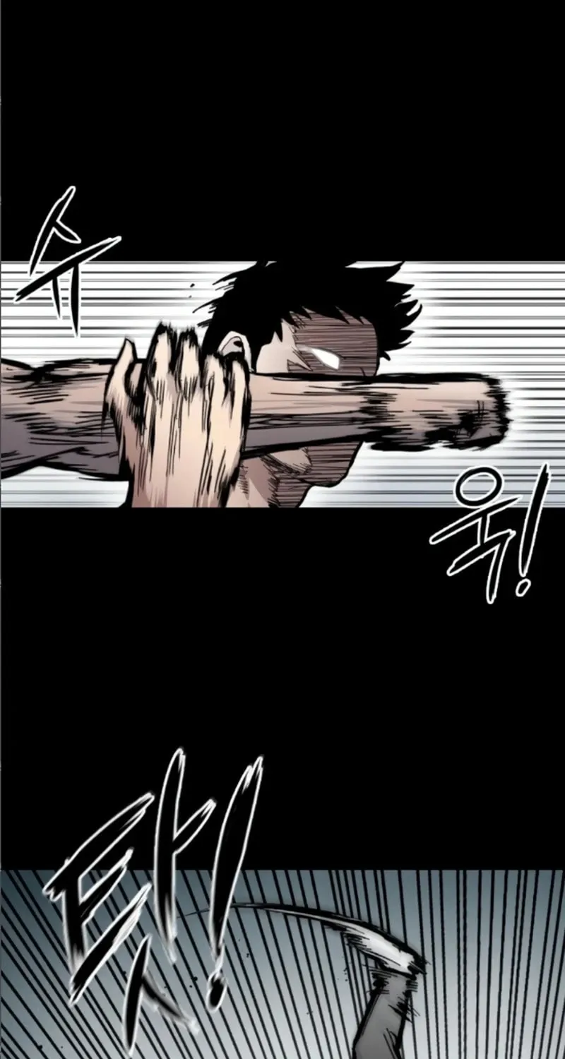 High Class Chapter 11 page 94 - 