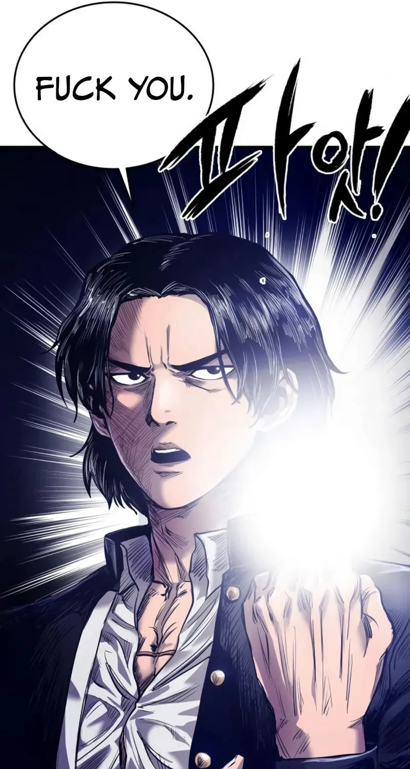 High Class Chapter 2 page 107 - 