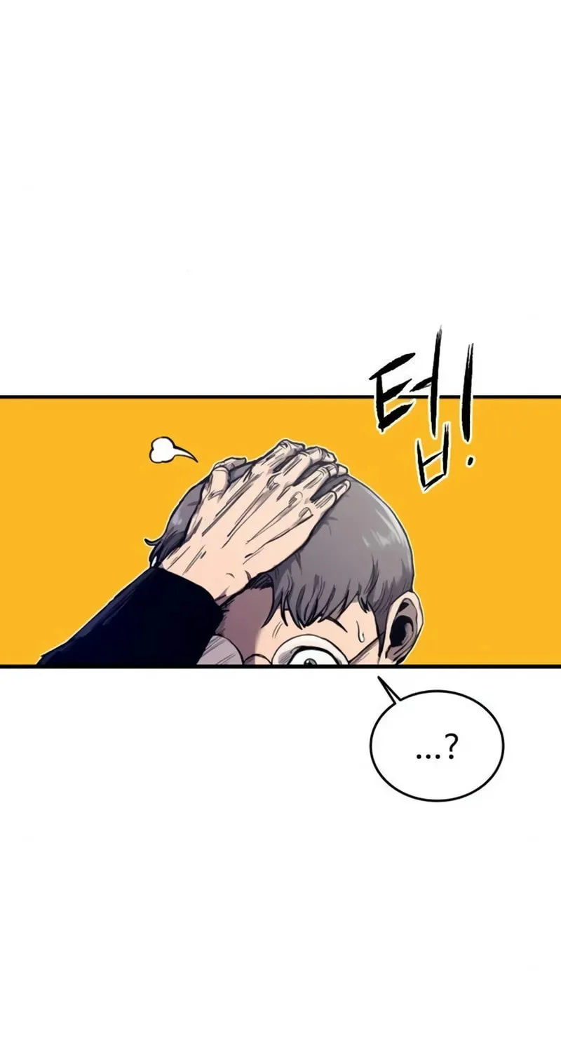 High Class Chapter 2 page 138 - 