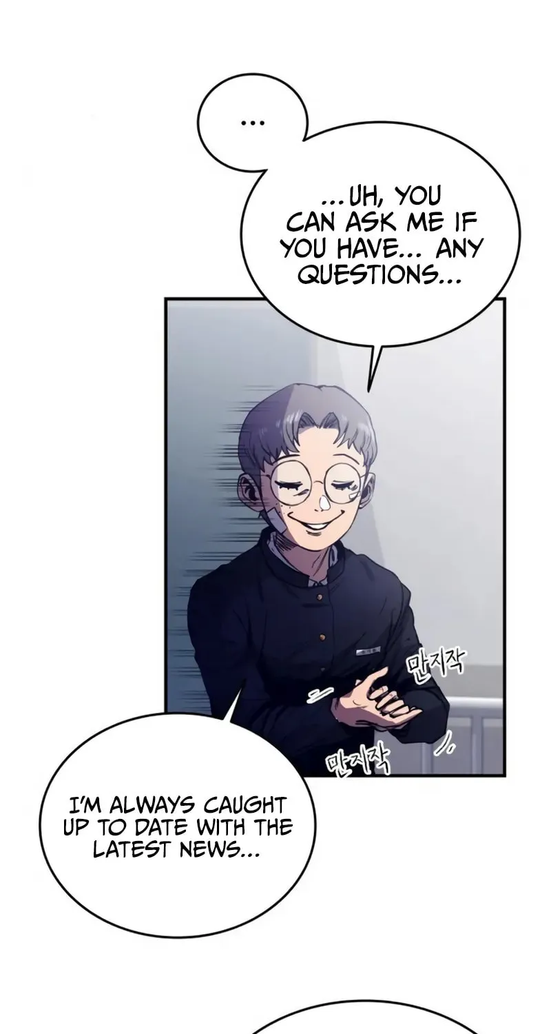 High Class Chapter 2 page 17 - 