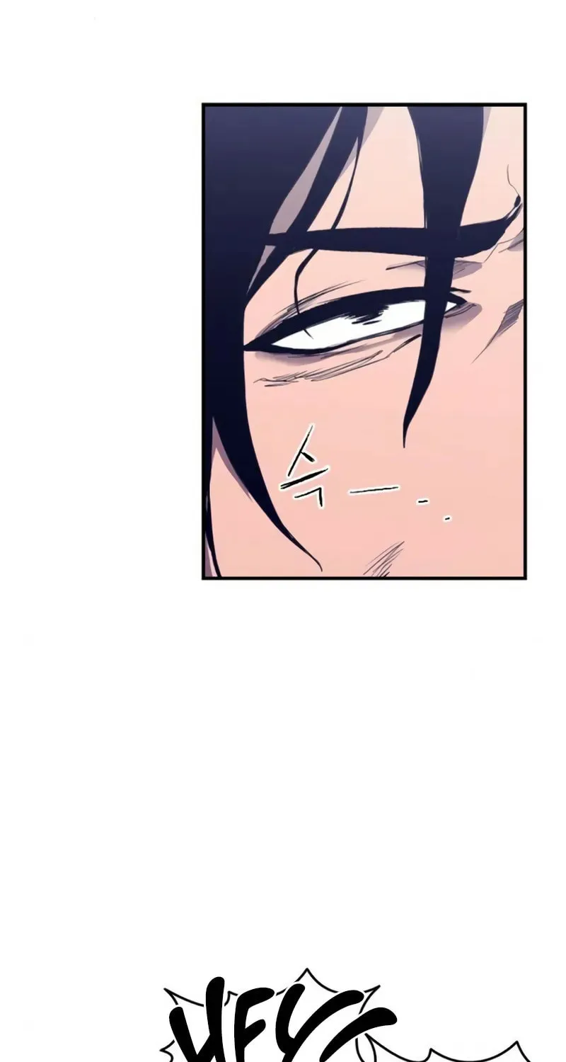 High Class Chapter 2 page 5 - 