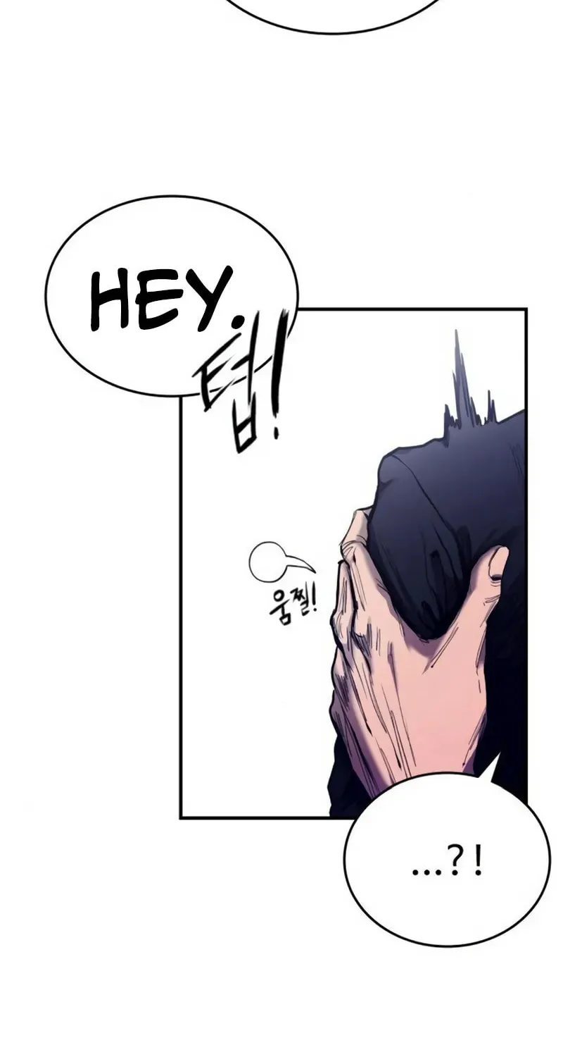 High Class Chapter 2 page 57 - 