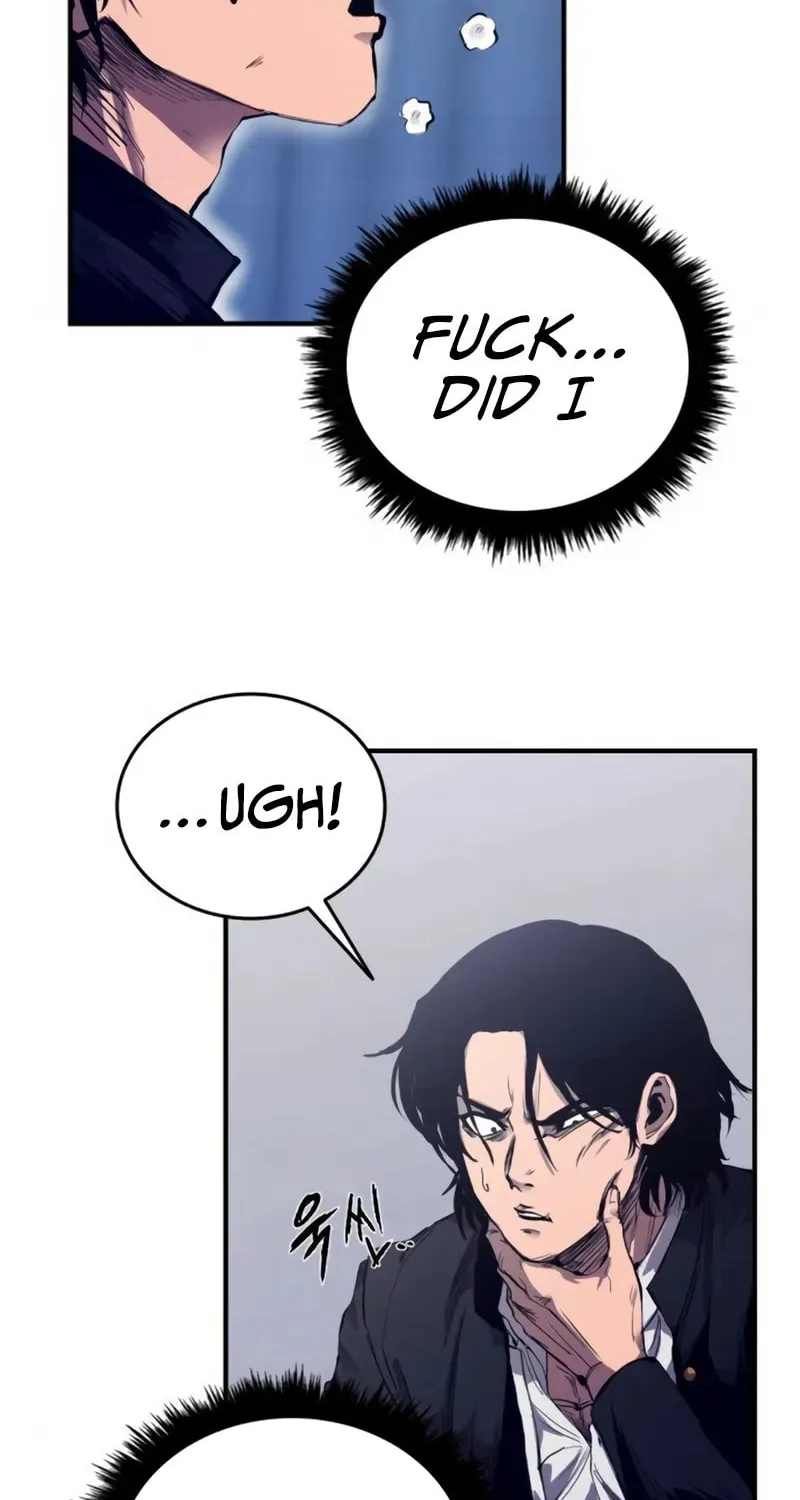 High Class Chapter 2 page 7 - 