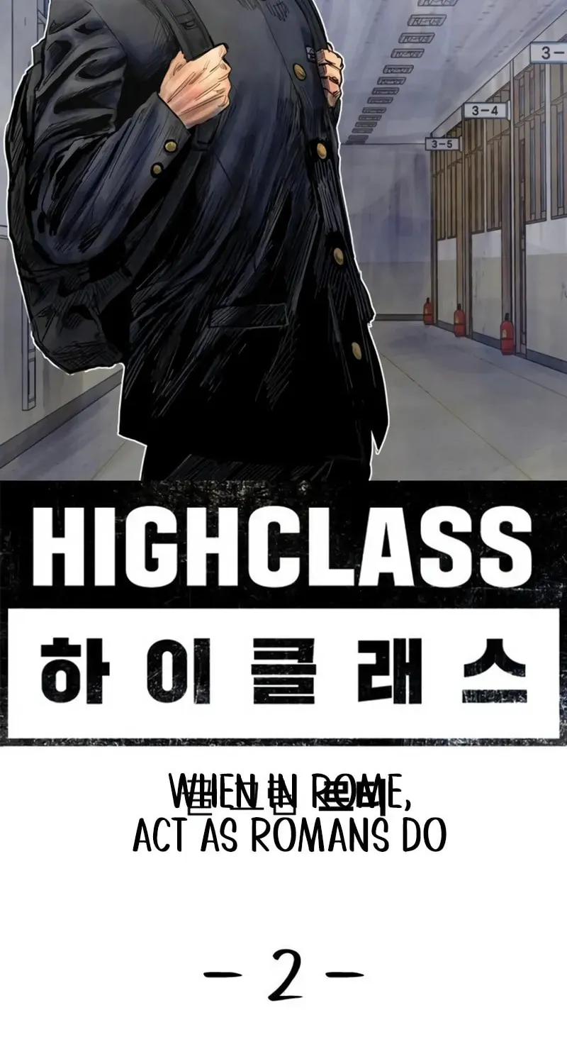 High Class Chapter 2 page 86 - 