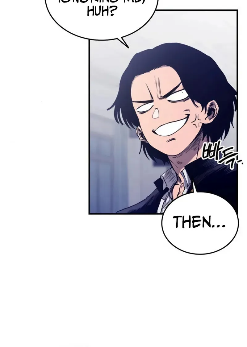High Class Chapter 2 page 97 - 