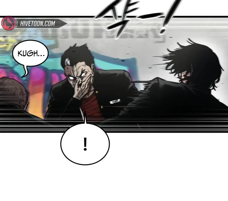 High Class Chapter 3 page 12 - 