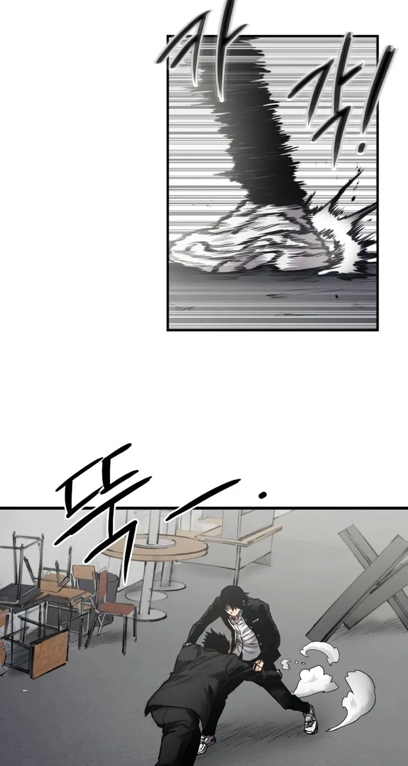 High Class Chapter 3 page 14 - 