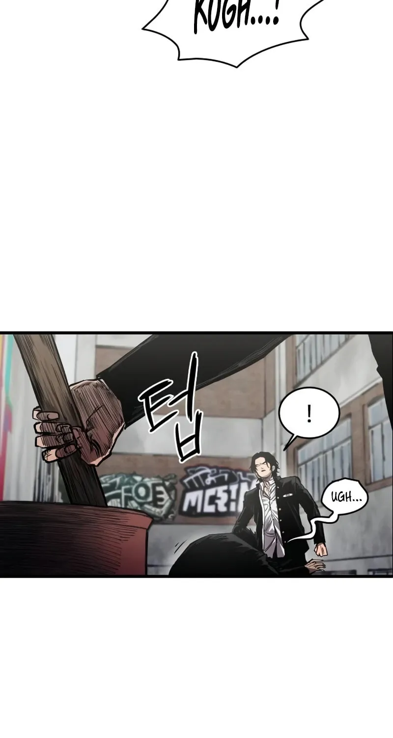 High Class Chapter 3 page 17 - 