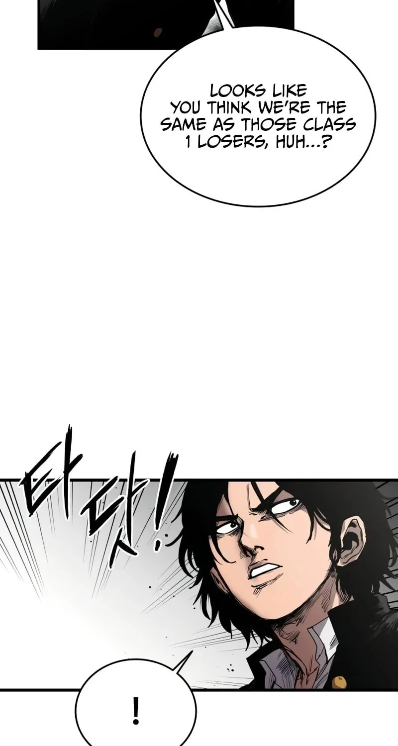 High Class Chapter 3 page 6 - 