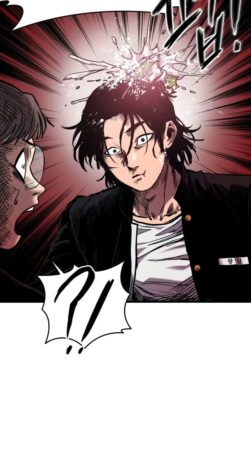 High Class Chapter 3 page 62 - 