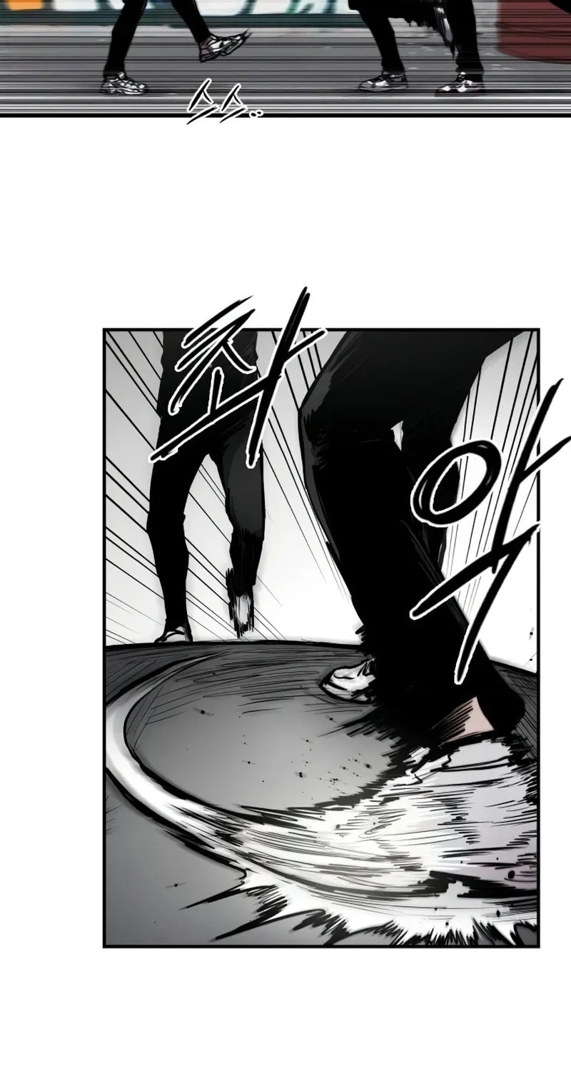 High Class Chapter 3 page 9 - 