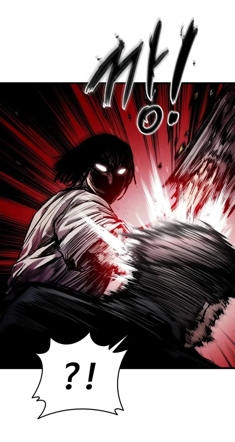 High Class Chapter 3 page 81 - 