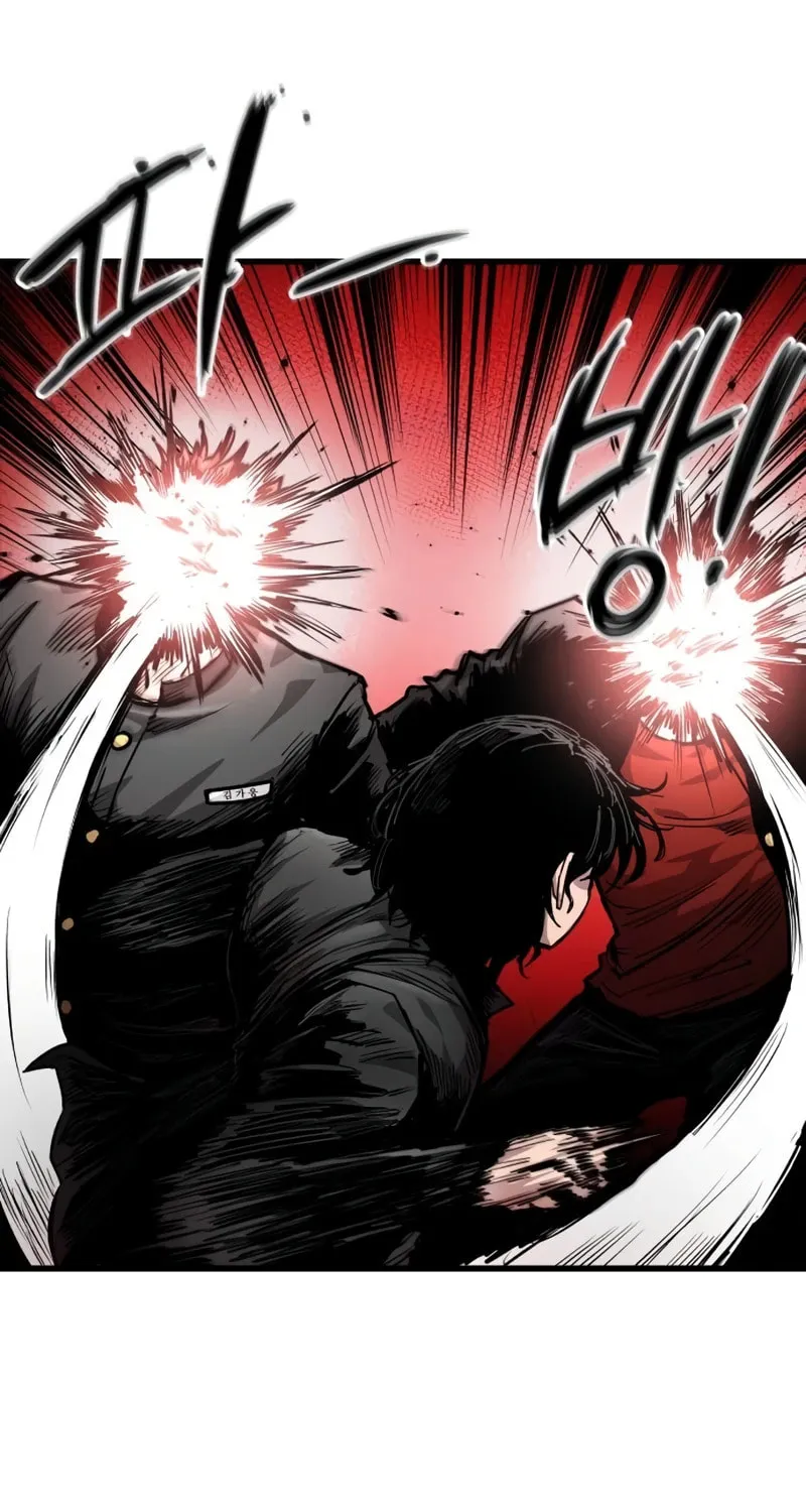 High Class Chapter 3 page 10 - 