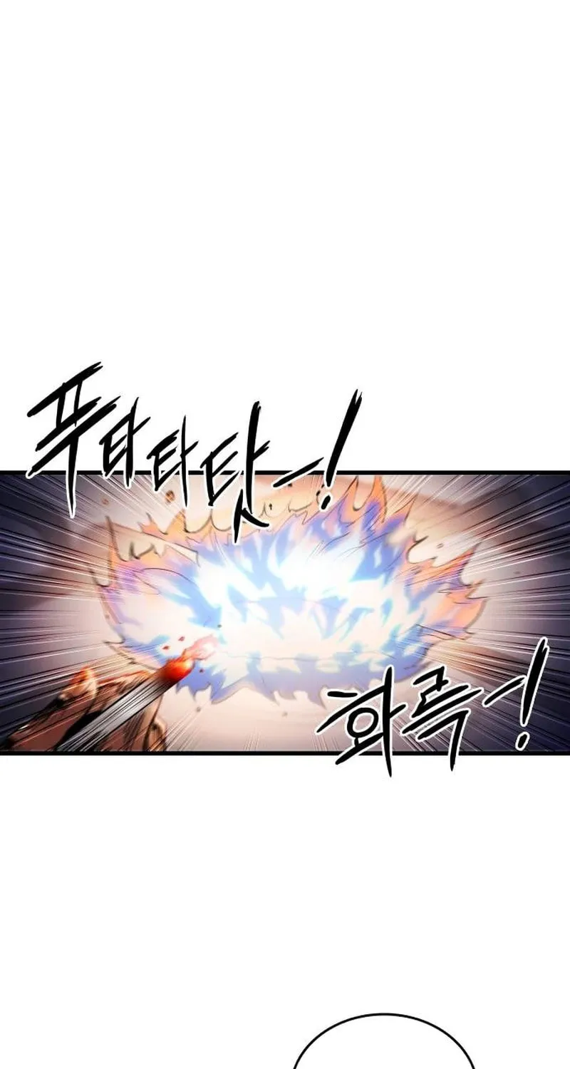 High Class Chapter 4 page 71 - 