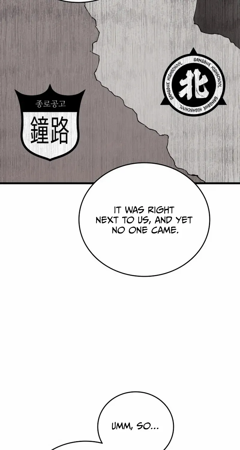 High Class Chapter 45 page 116 - 