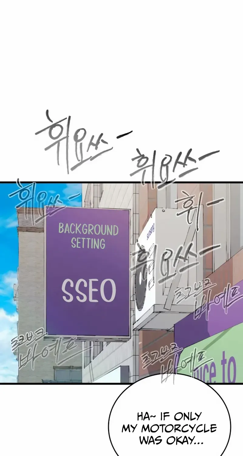 High Class Chapter 45 page 19 - 