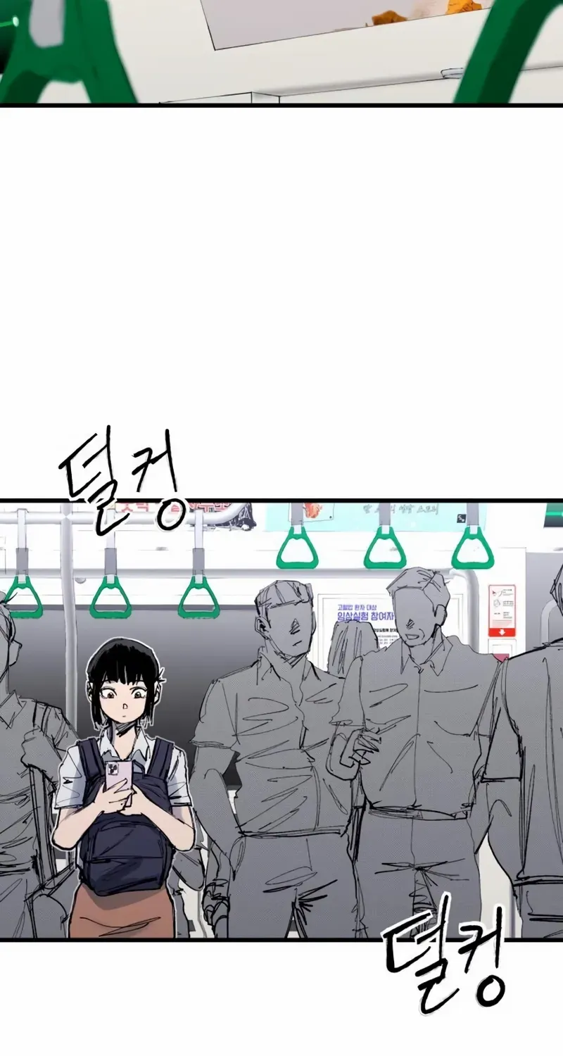 High Class Chapter 45 page 28 - 