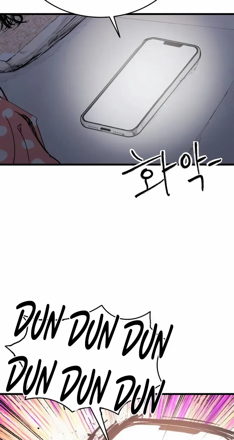 High Class Chapter 45 page 4 - 