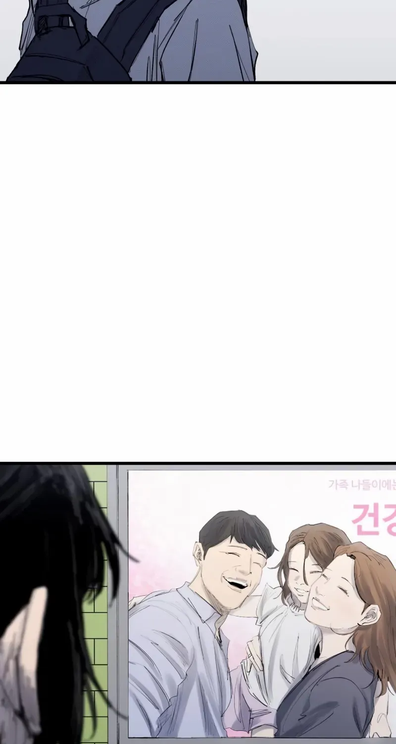 High Class Chapter 45 page 36 - 