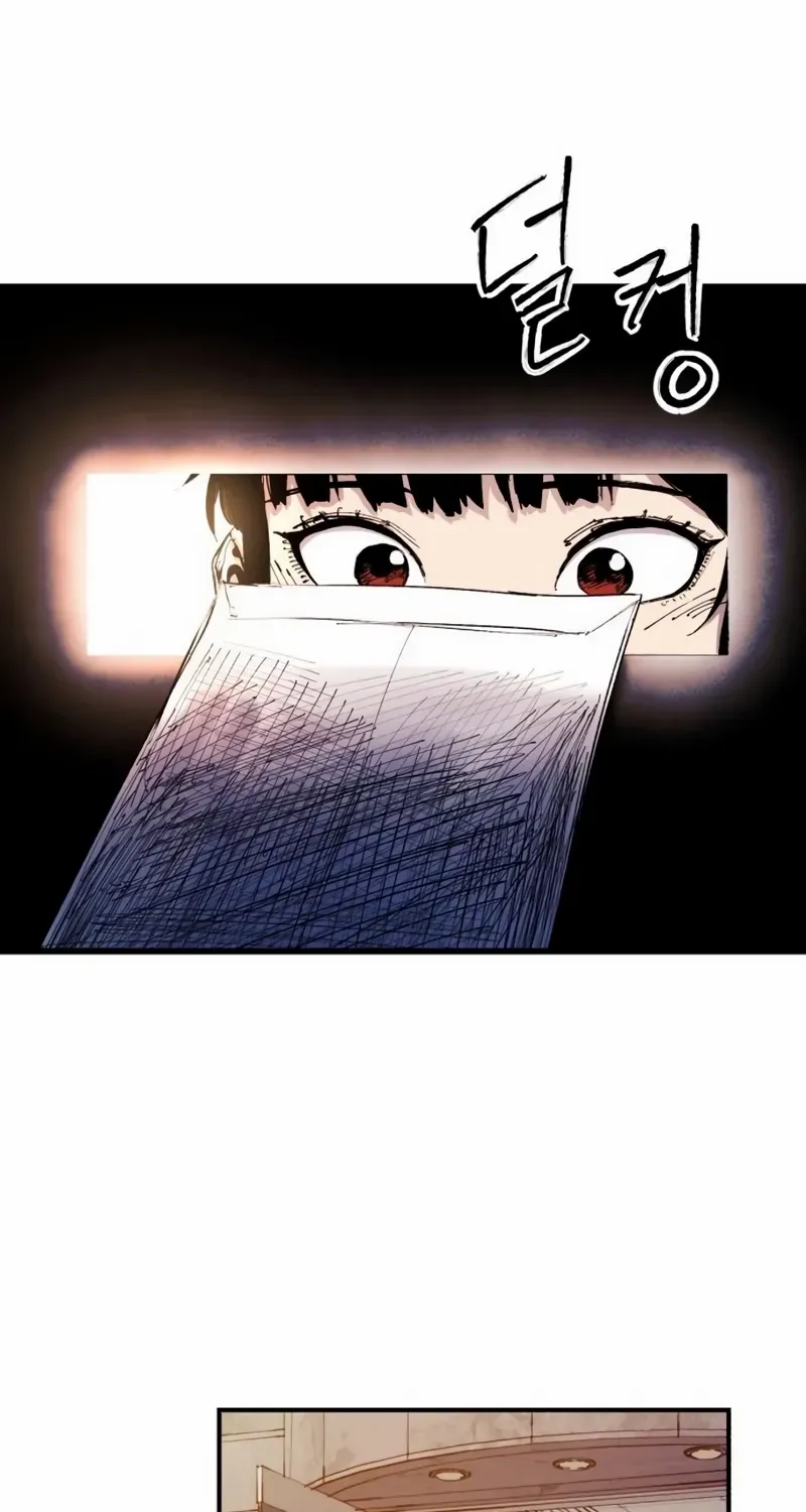 High Class Chapter 45 page 57 - 