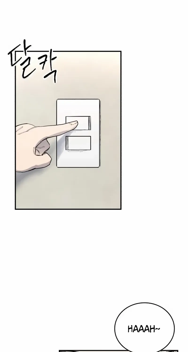 High Class Chapter 45 page 7 - 