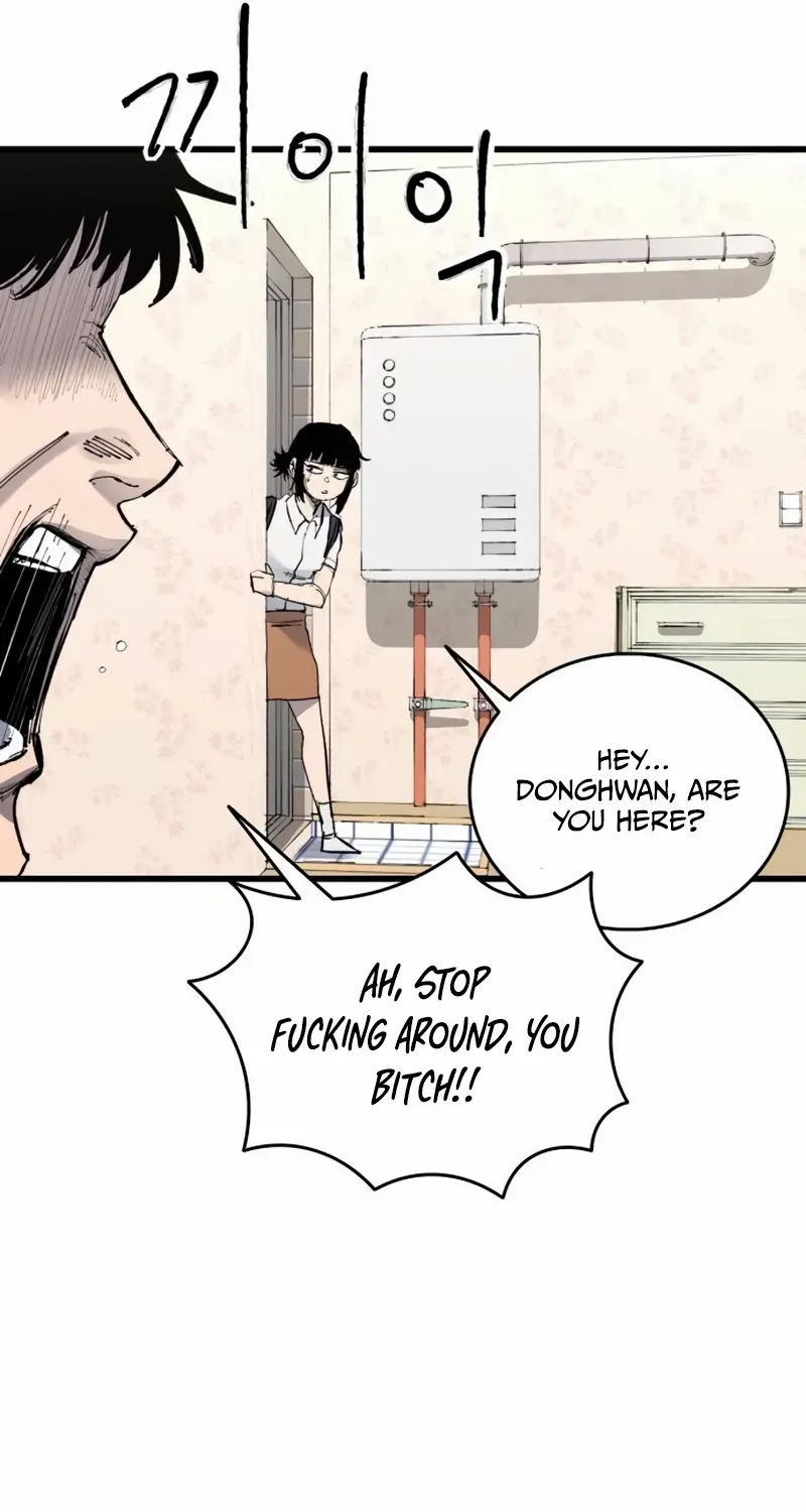 High Class Chapter 45 page 71 - 