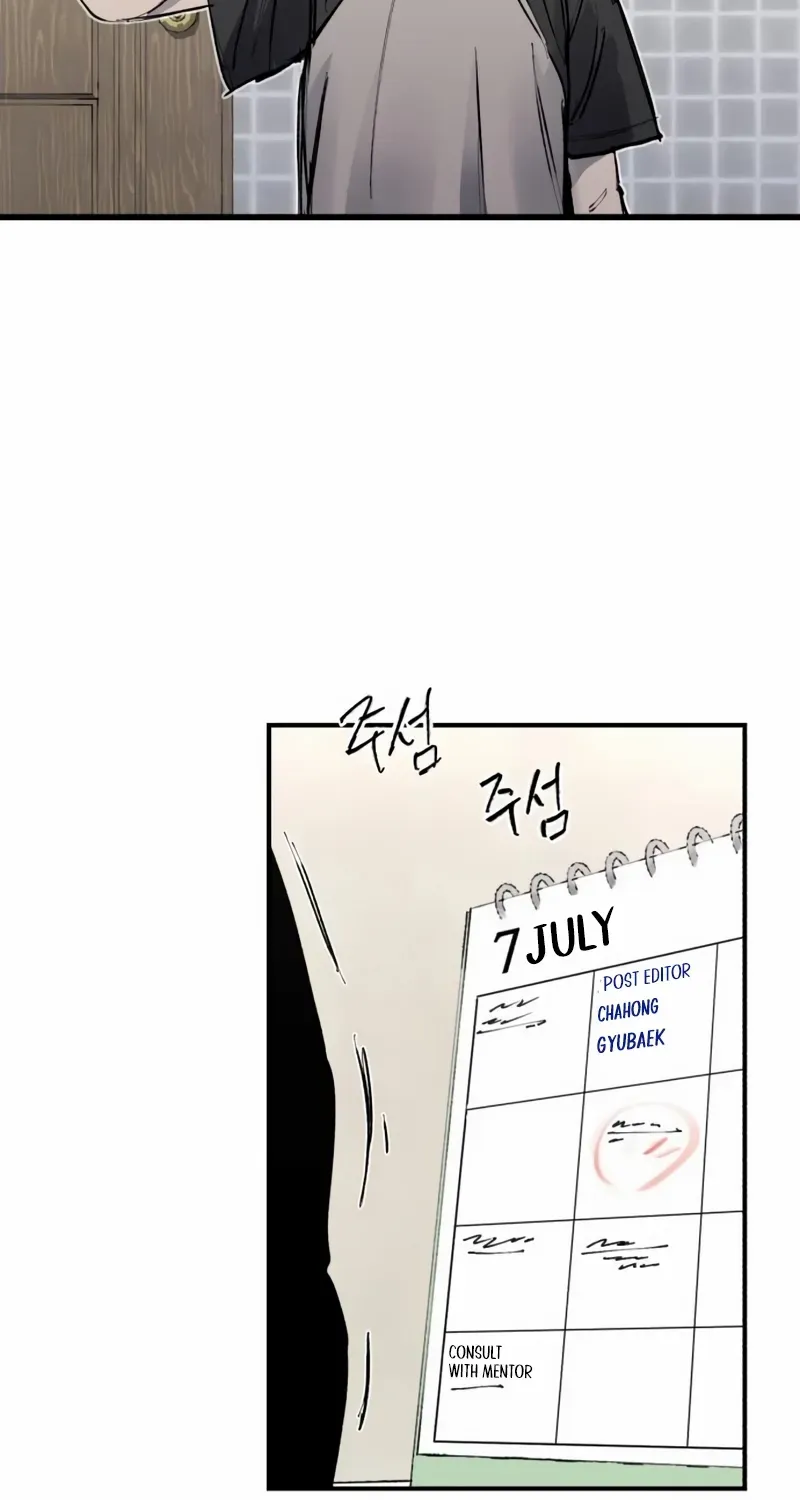 High Class Chapter 45 page 10 - 