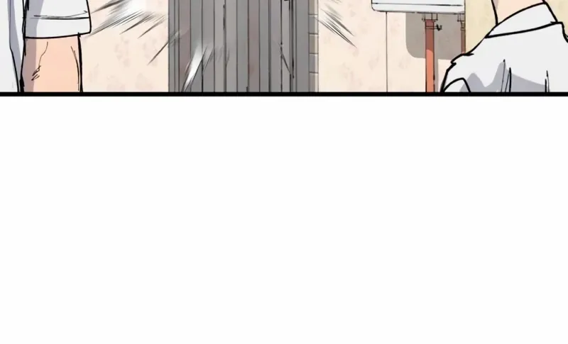 High Class Chapter 45 page 99 - 