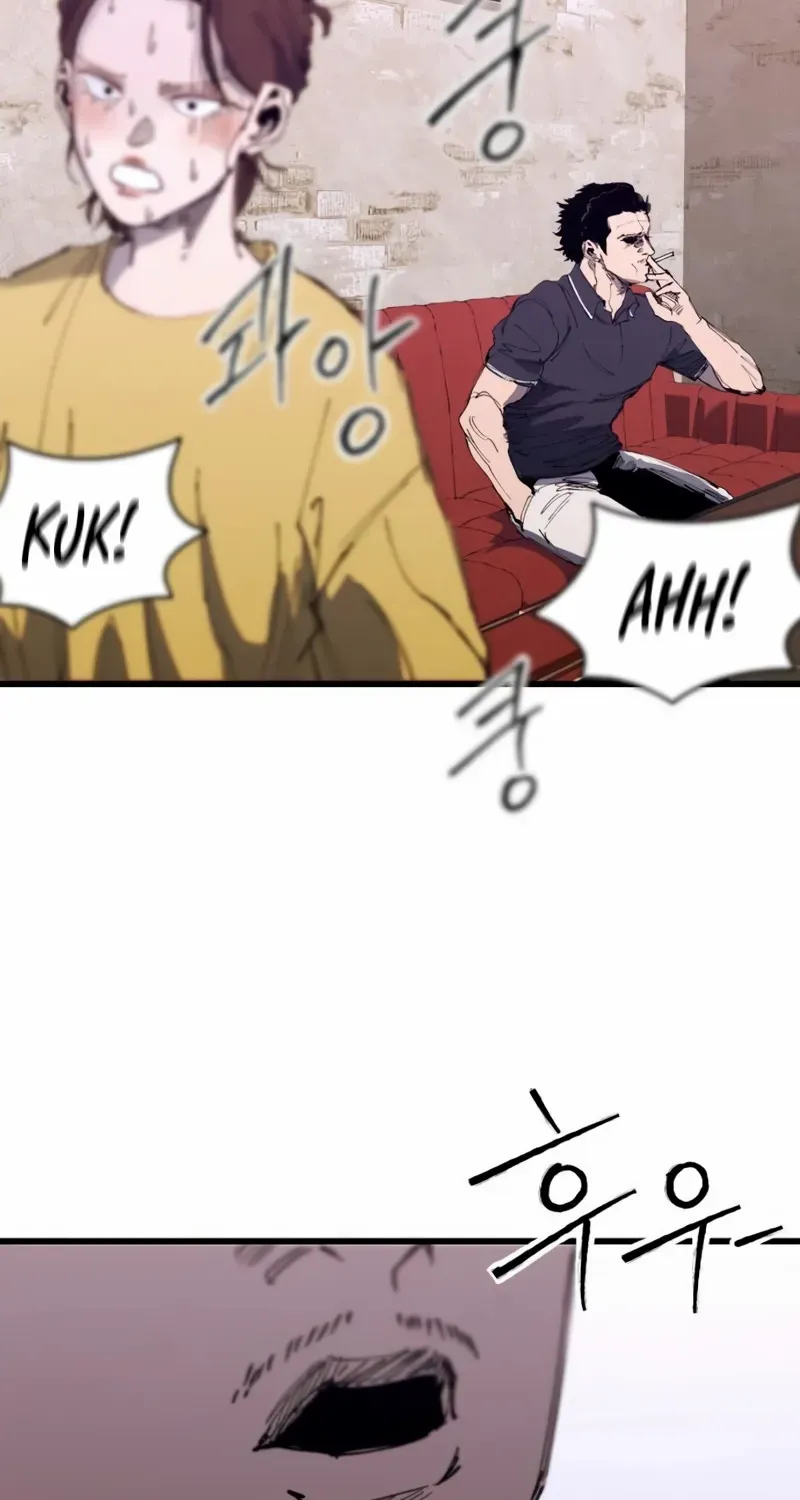 High Class Chapter 46 page 3 - 