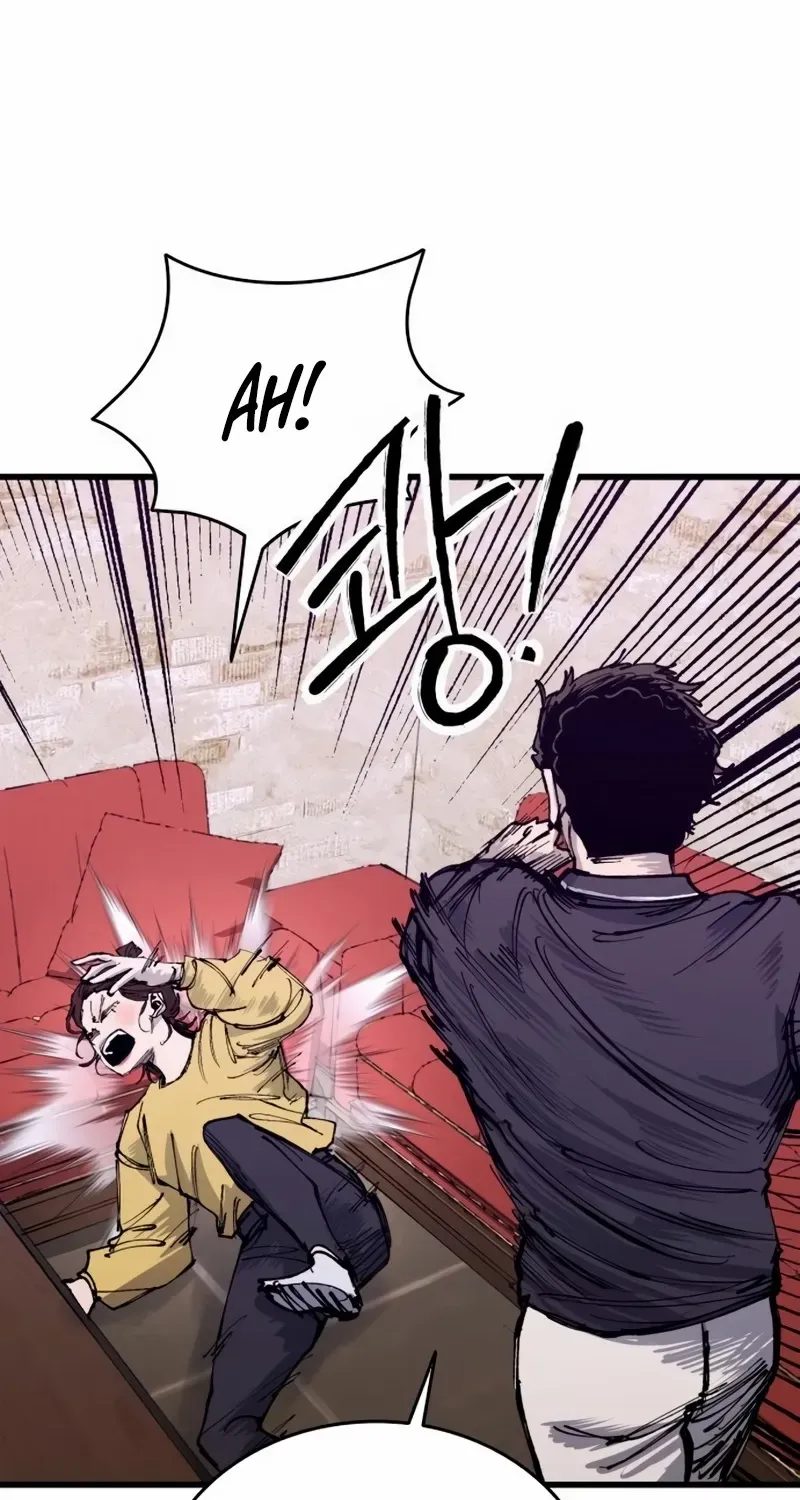 High Class Chapter 46 page 31 - 