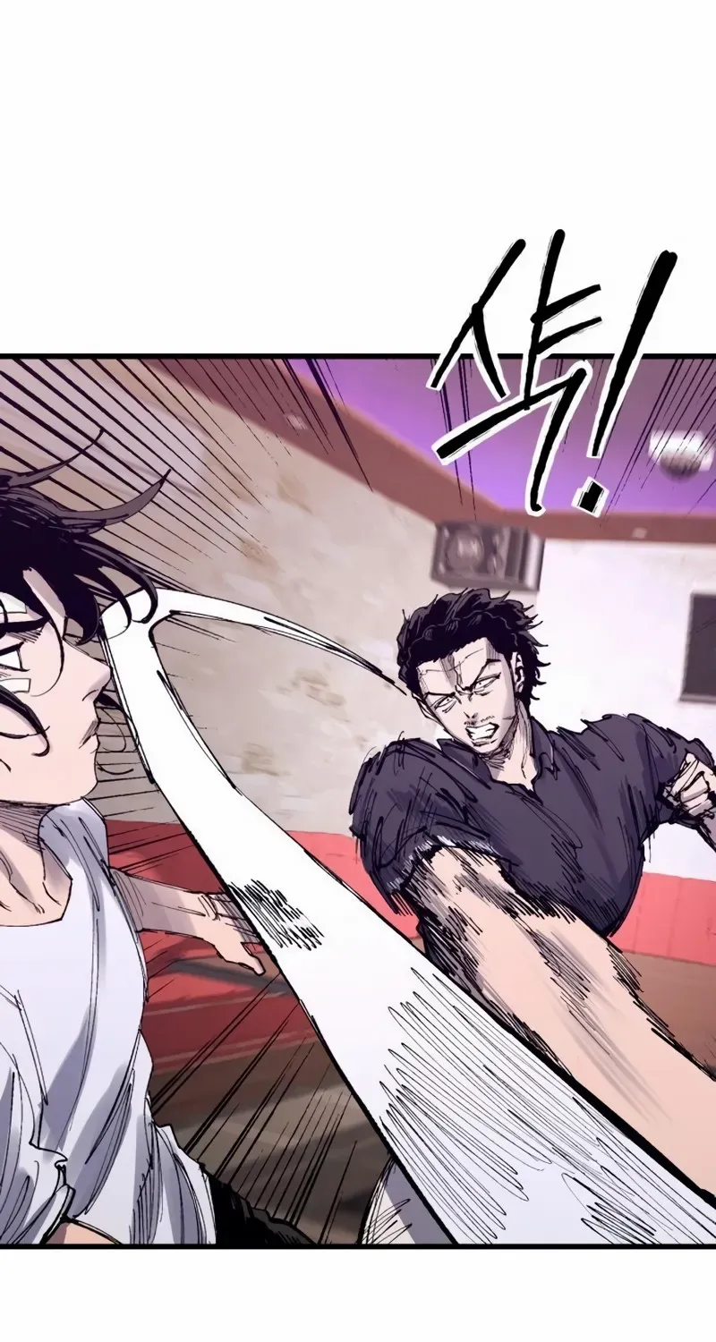 High Class Chapter 46 page 81 - 