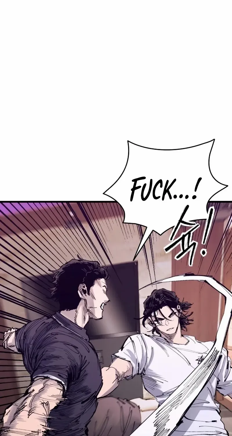 High Class Chapter 46 page 82 - 