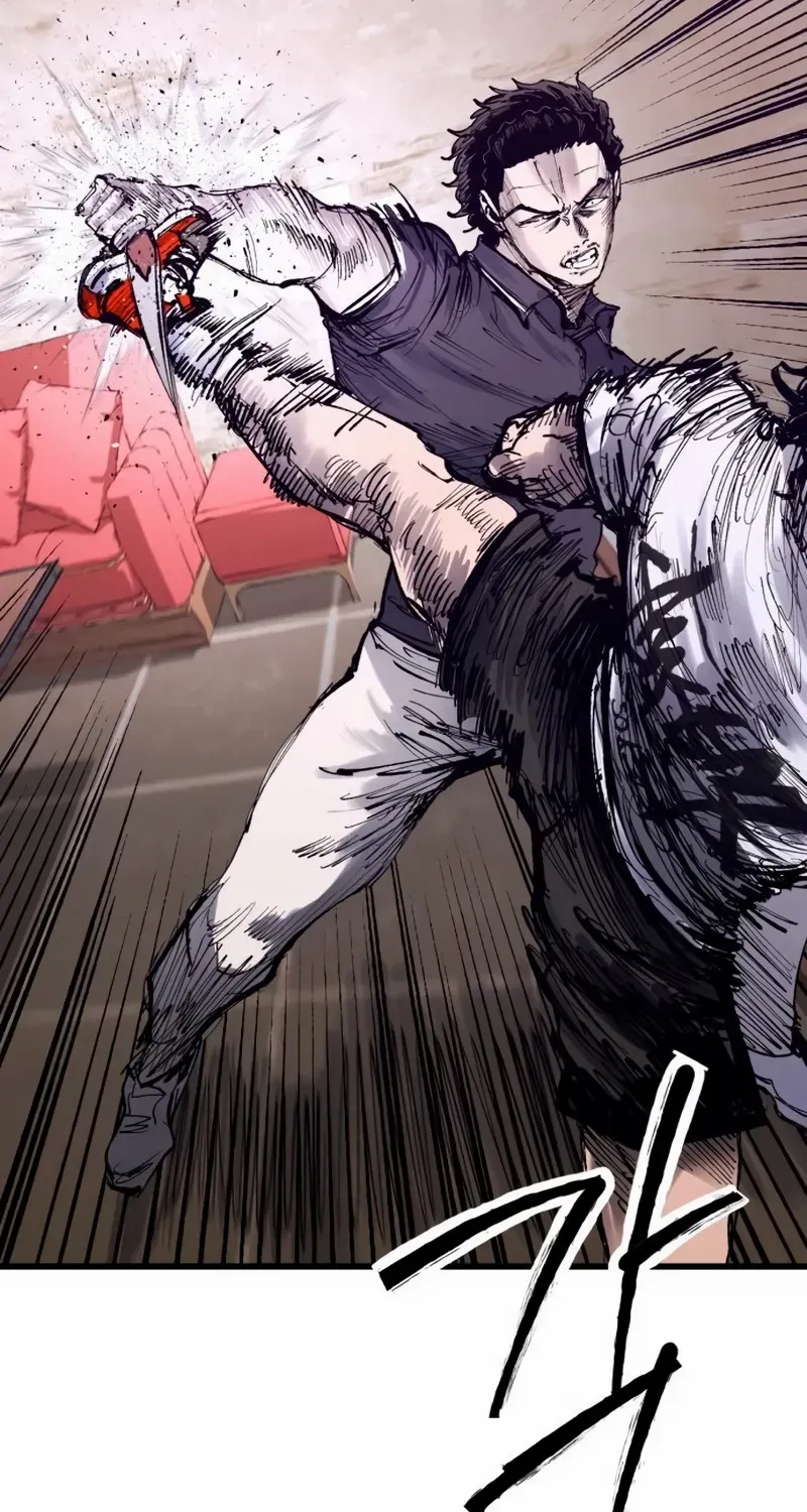 High Class Chapter 46 page 85 - 