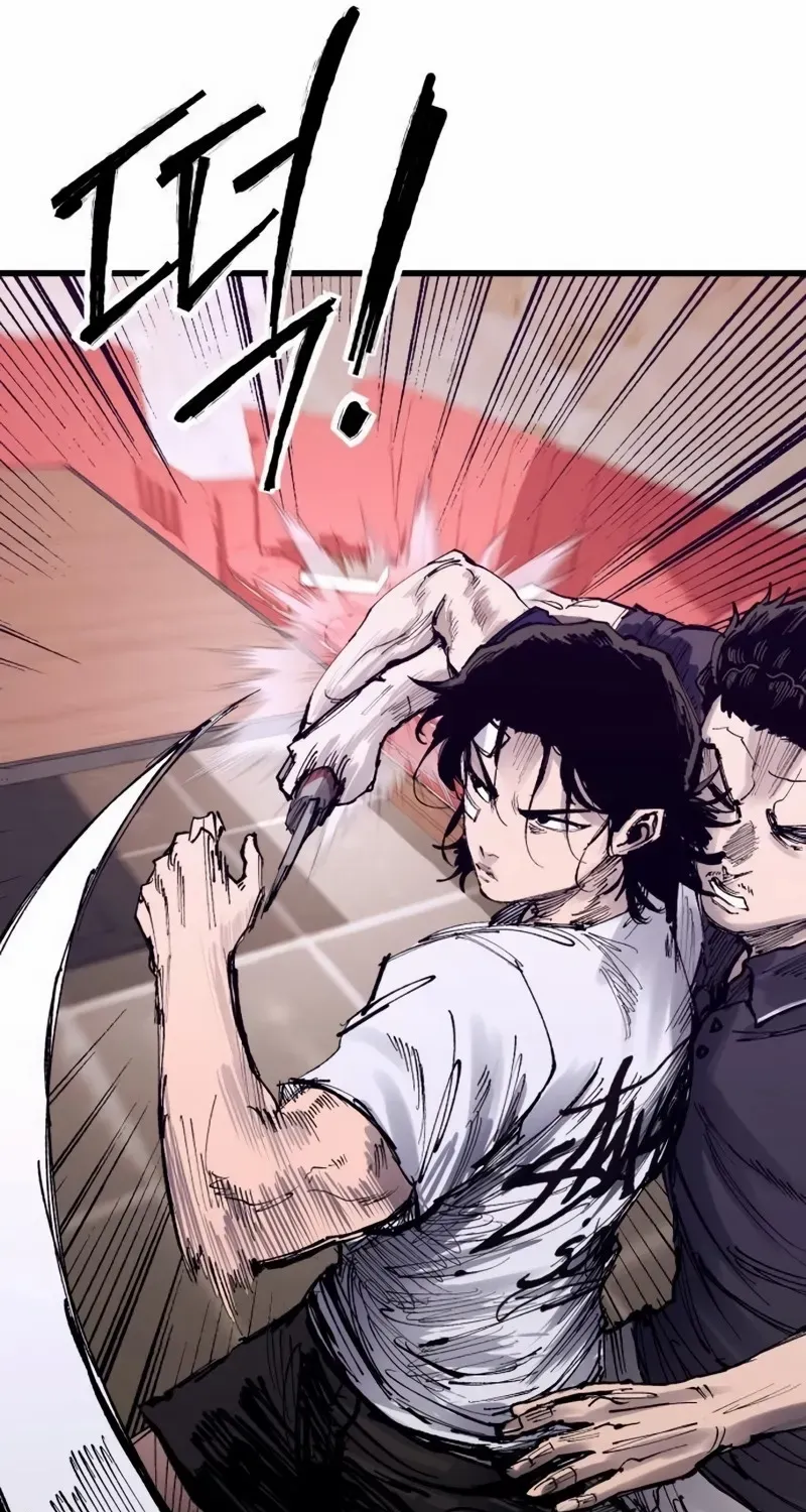 High Class Chapter 46 page 88 - 