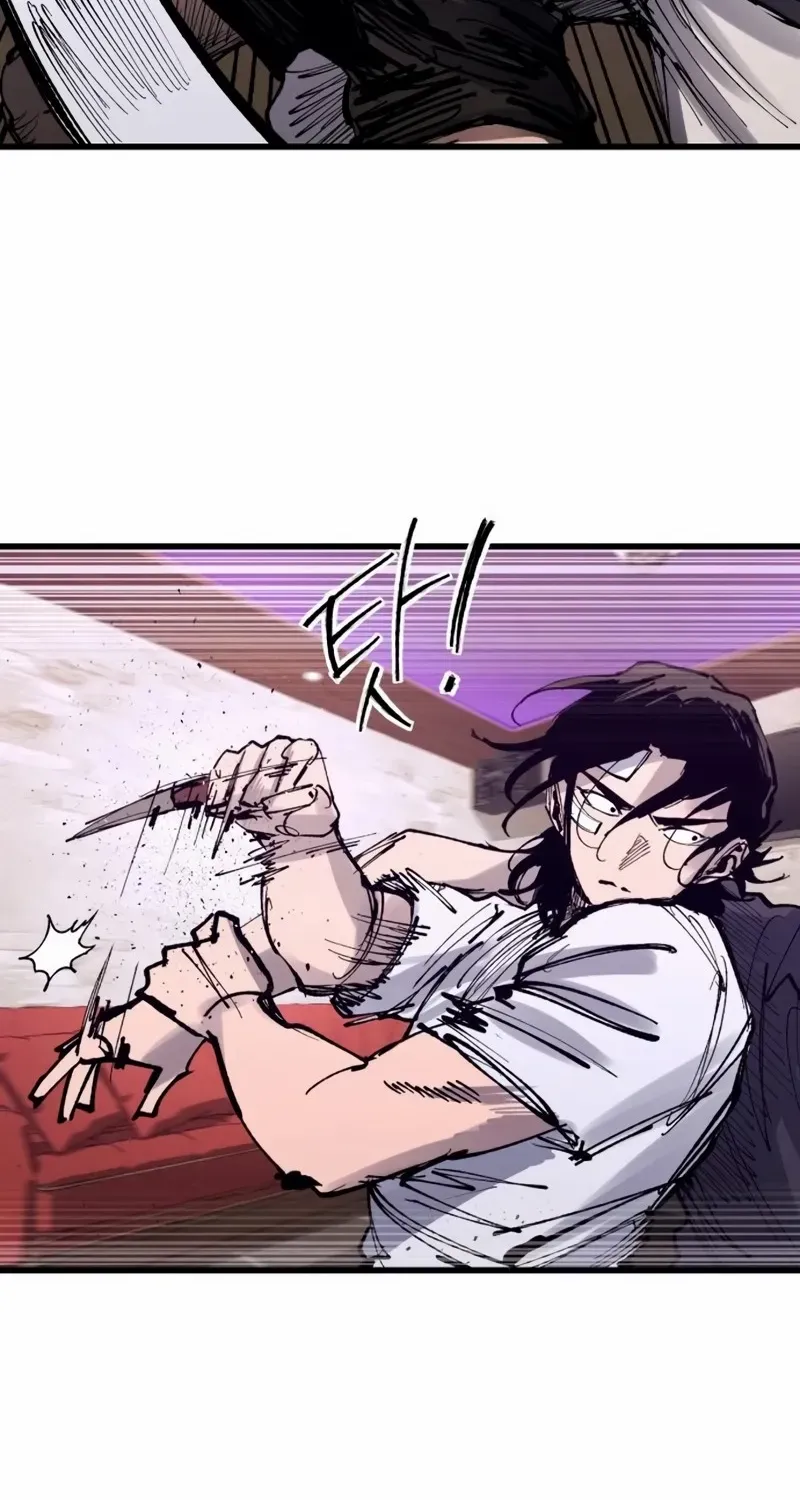 High Class Chapter 46 page 89 - 