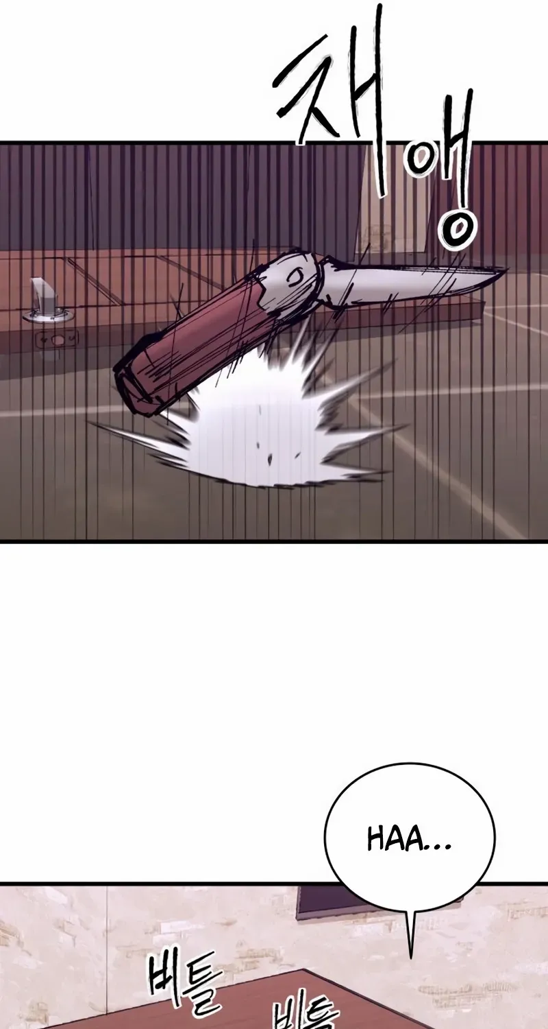 High Class Chapter 46 page 97 - 
