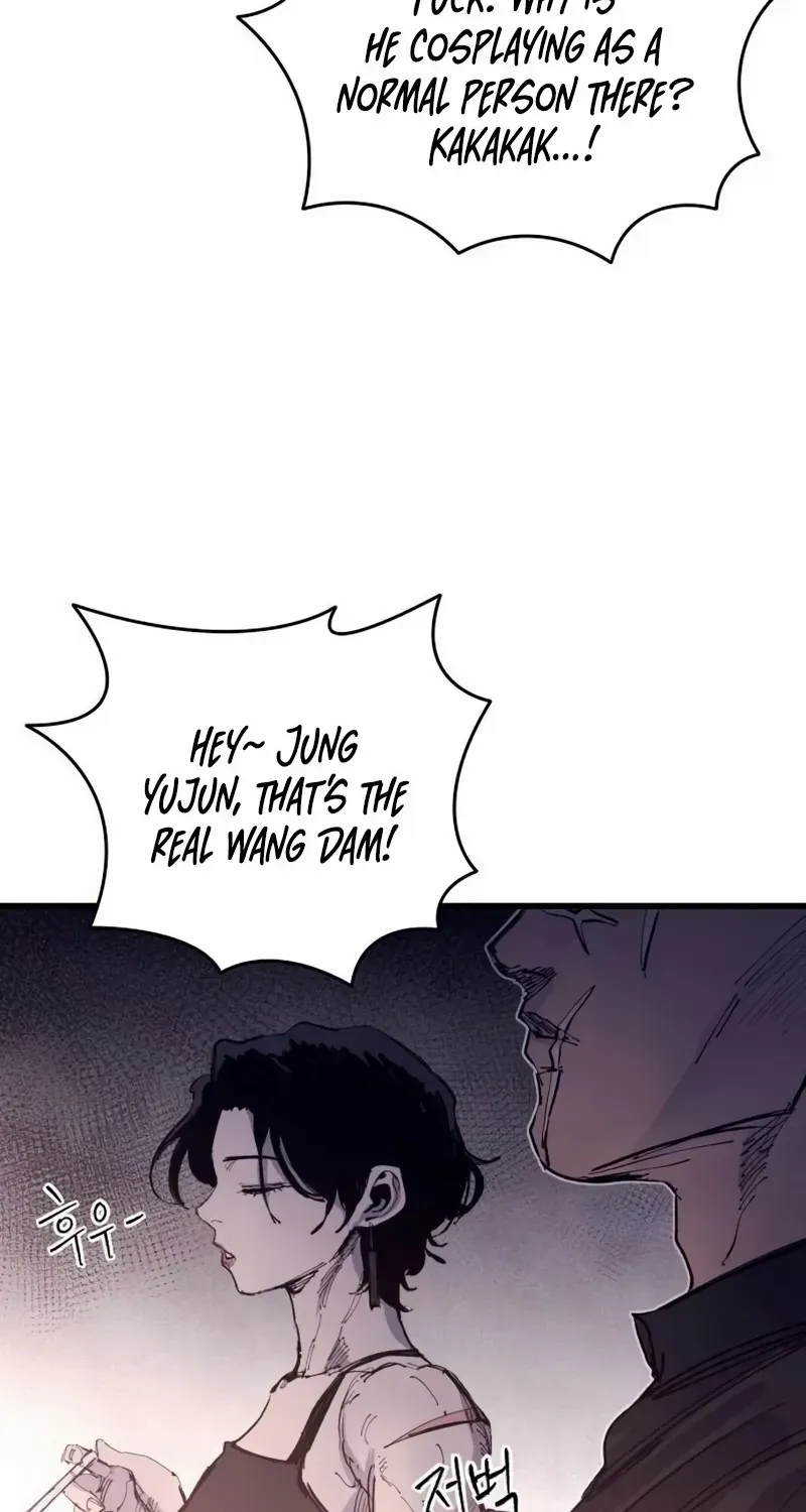 High Class Chapter 47 page 103 - 