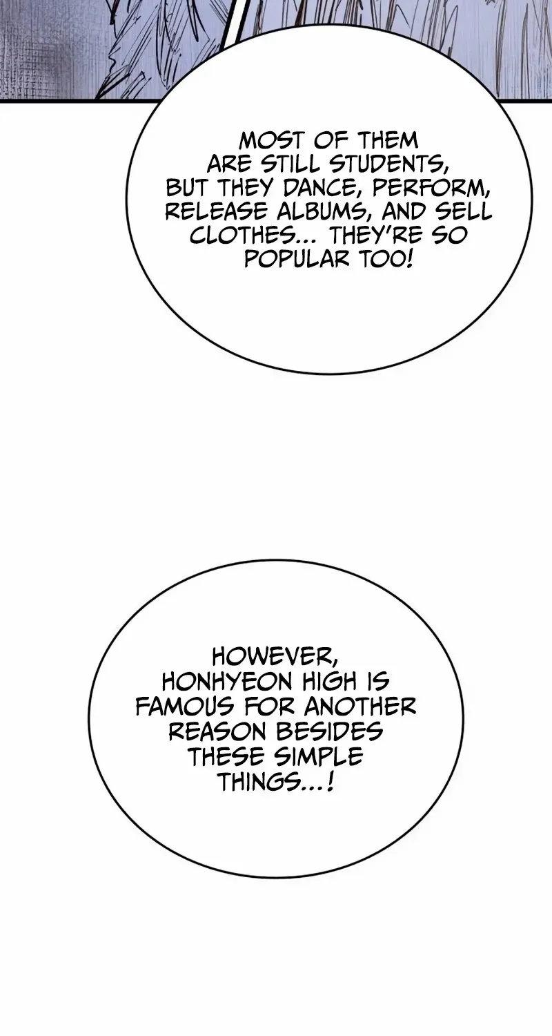 High Class Chapter 47 page 4 - 
