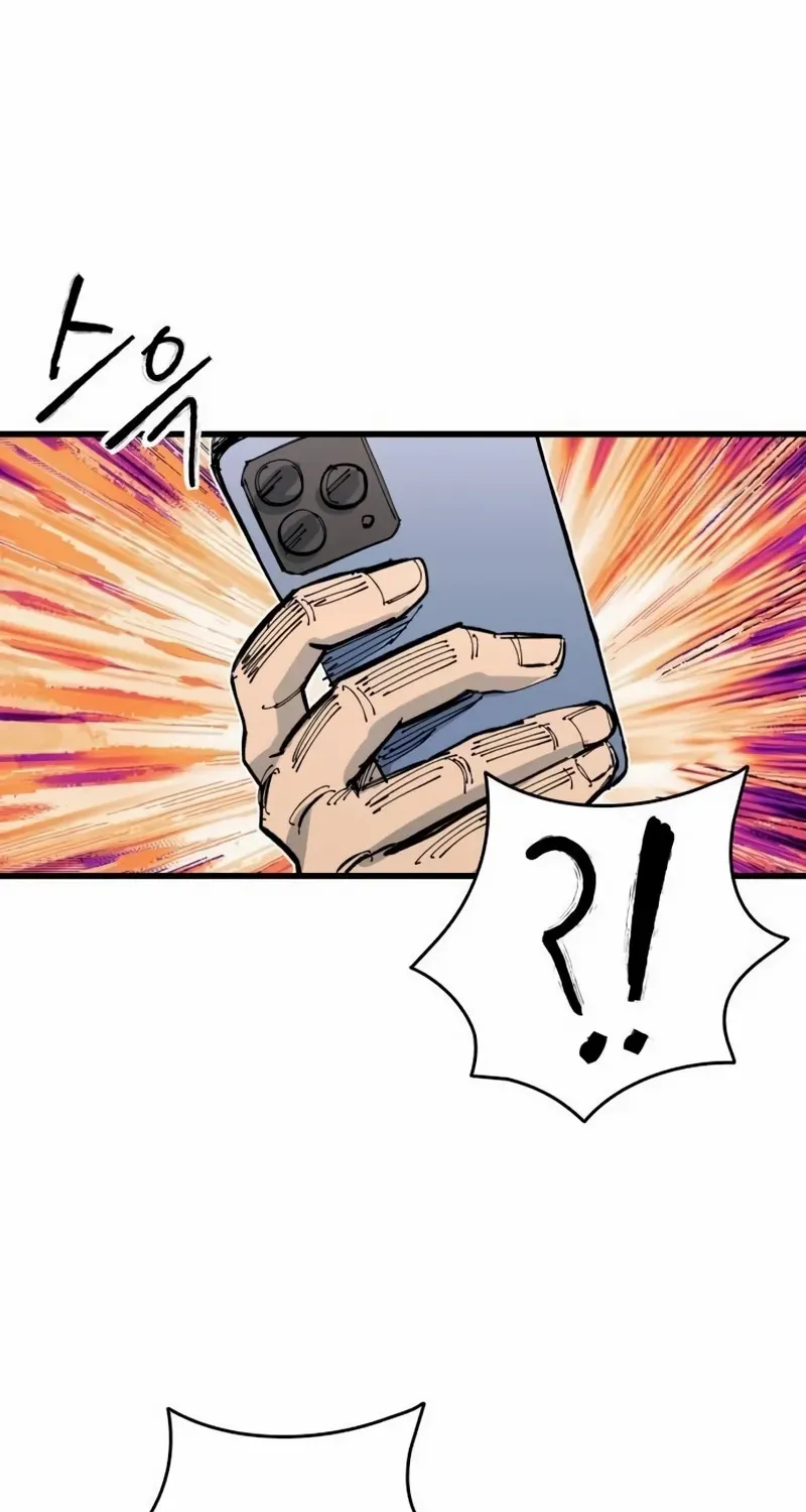 High Class Chapter 47 page 44 - 