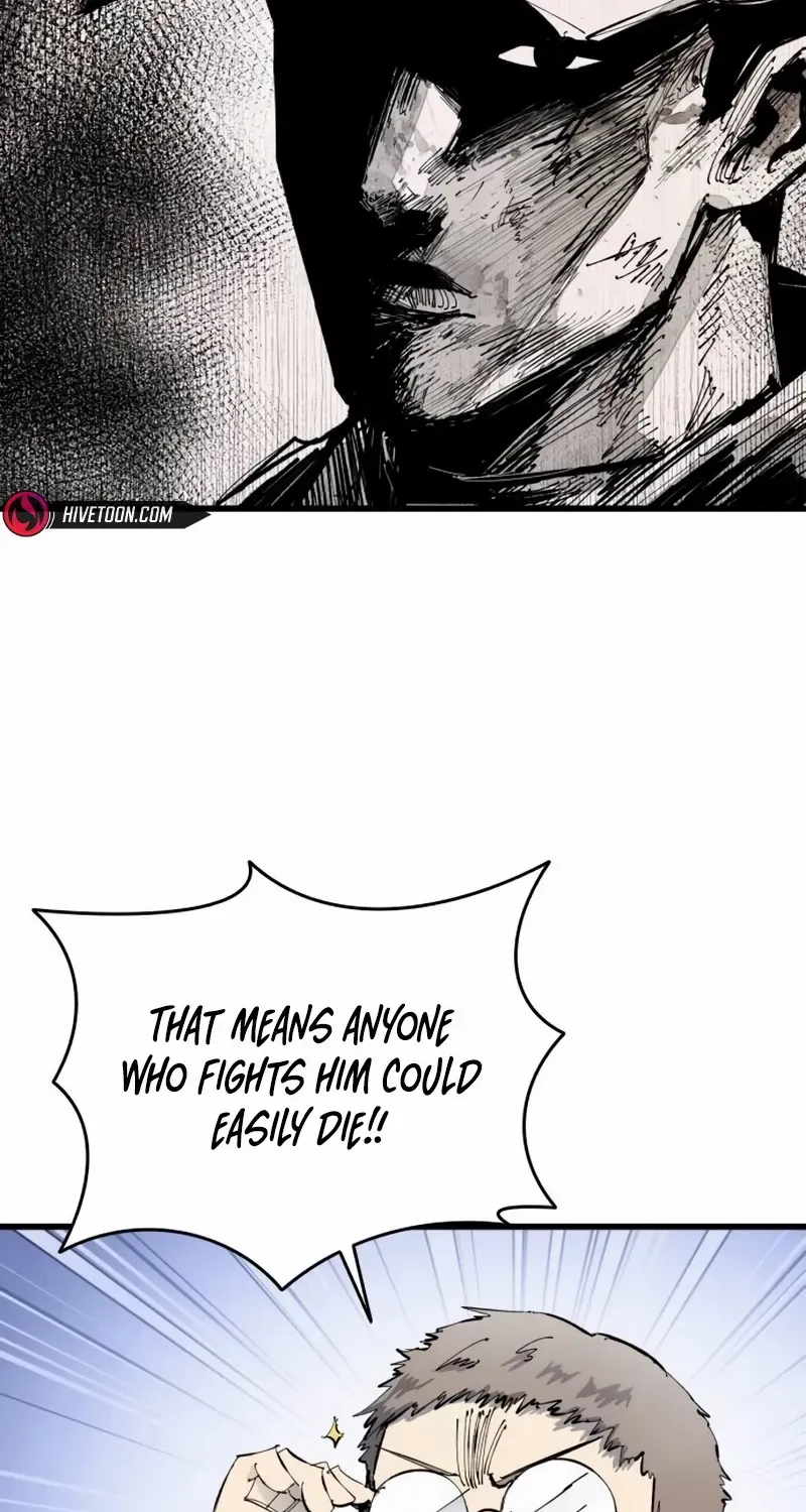 High Class Chapter 47 page 7 - 