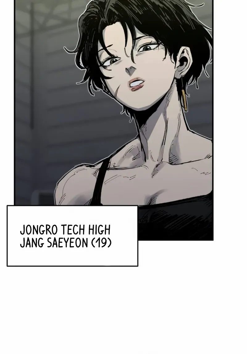High Class Chapter 47 page 79 - 