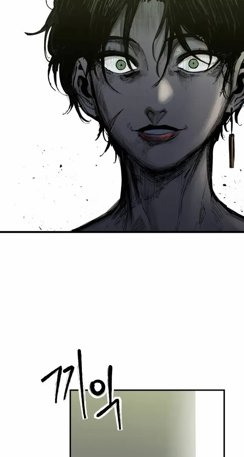 High Class Chapter 47 page 85 - 
