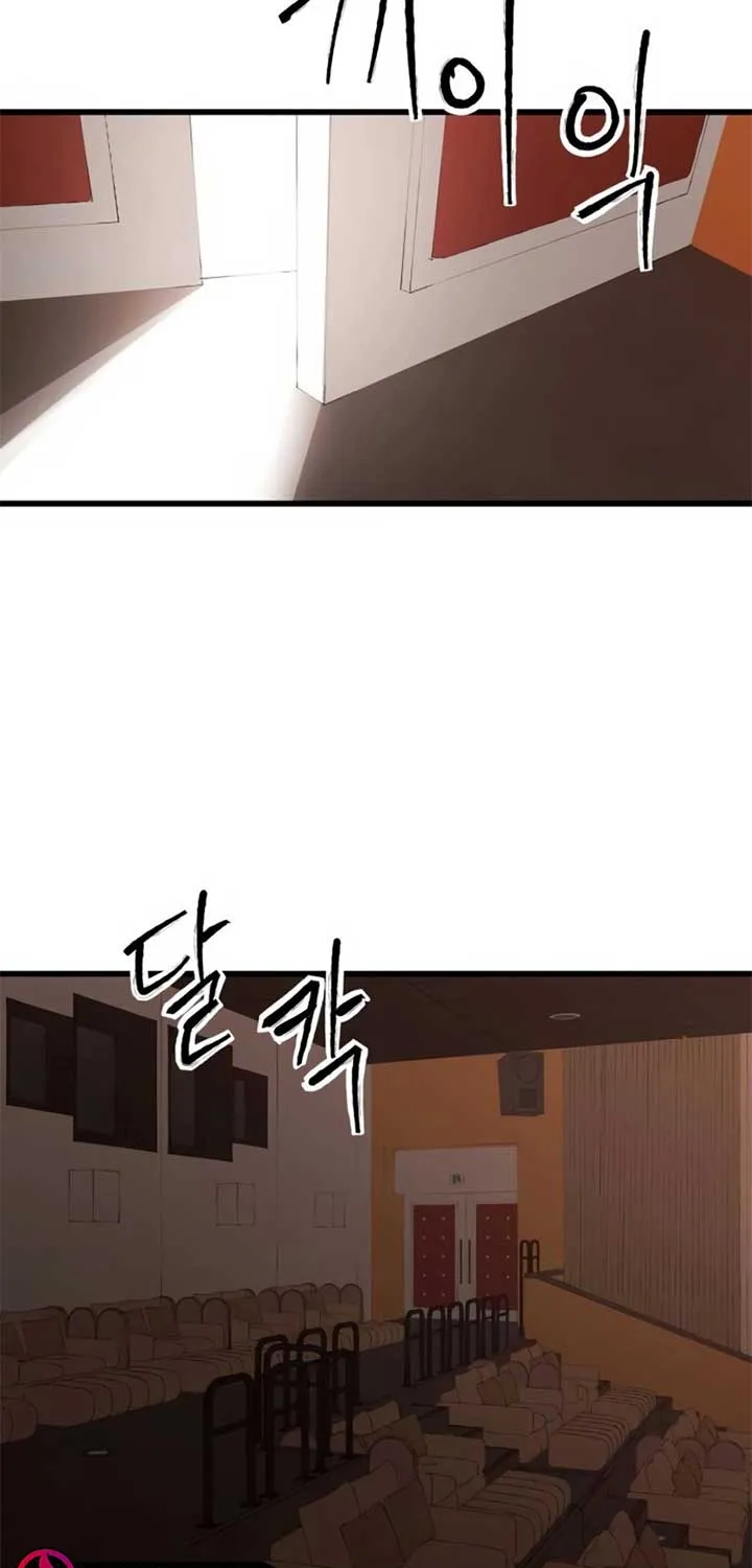 High Class Chapter 48 page 122 - 