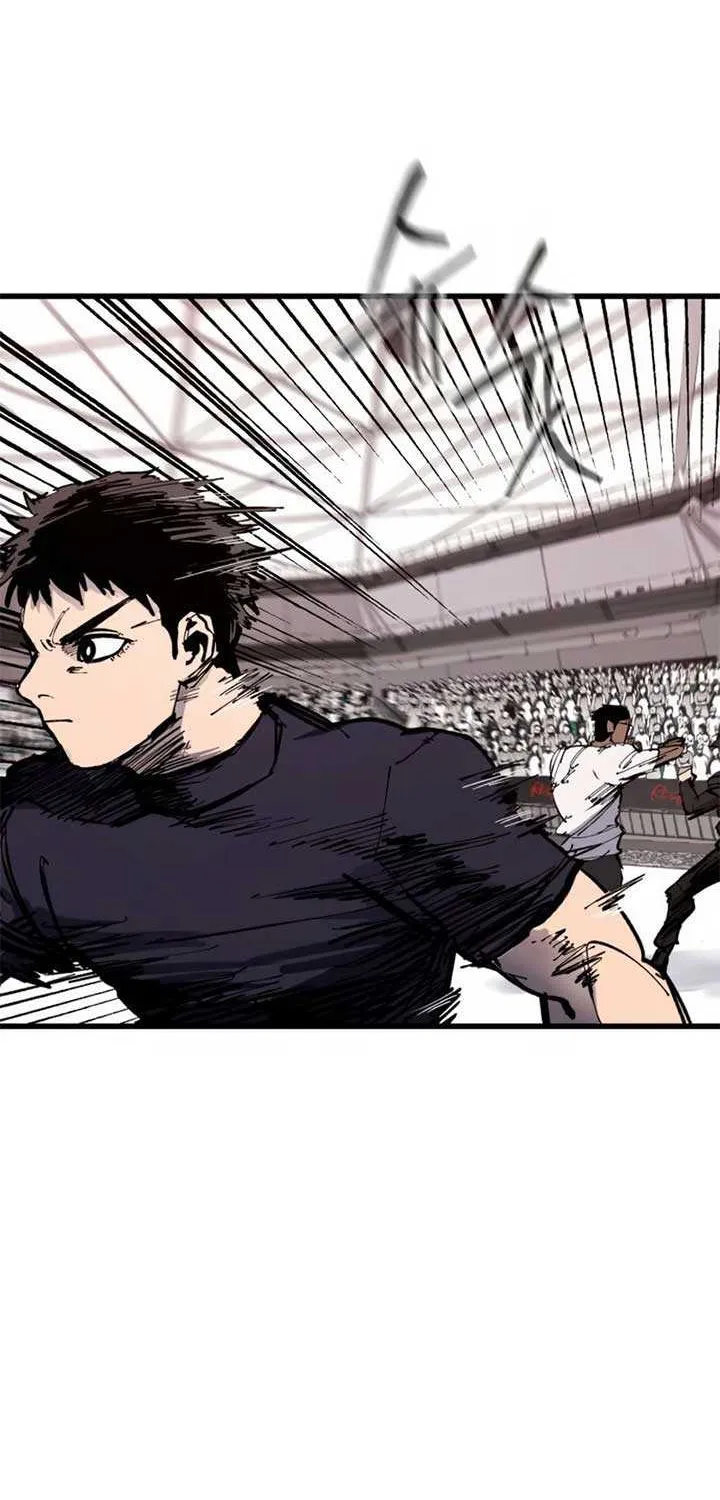 High Class Chapter 48 page 16 - 