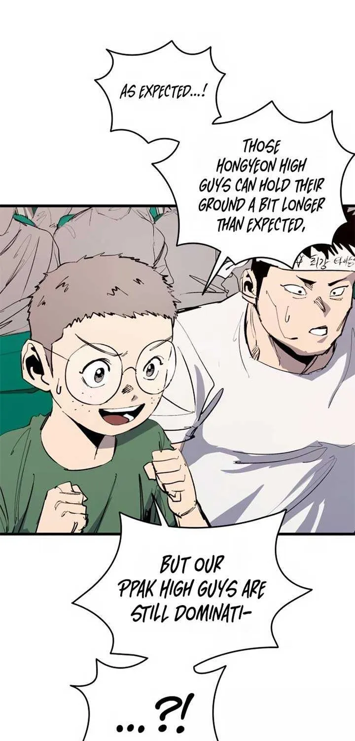 High Class Chapter 48 page 25 - 