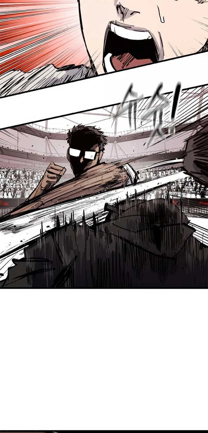 High Class Chapter 48 page 34 - 