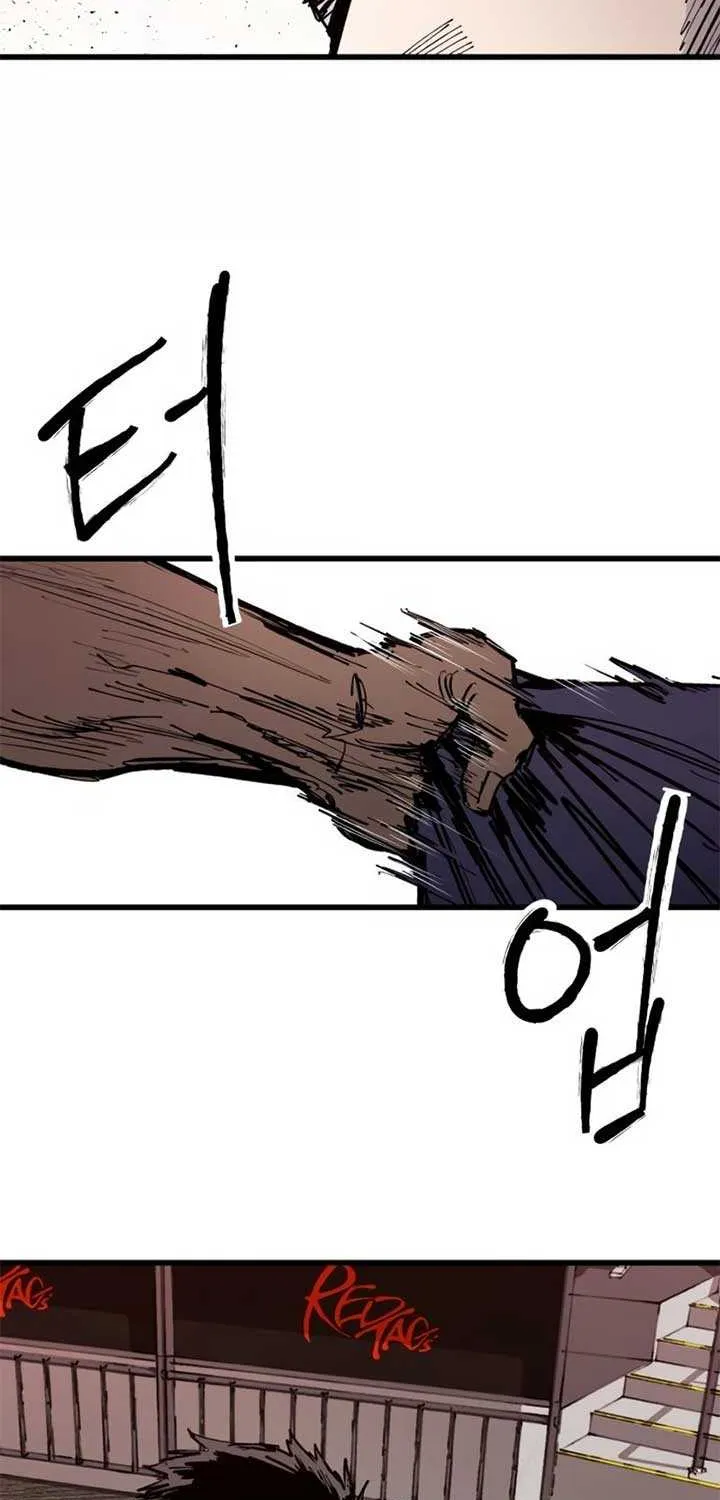 High Class Chapter 48 page 75 - 